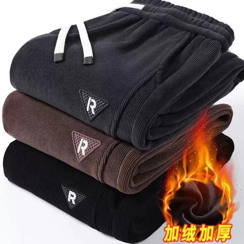 秋冬时尚百搭加绒加厚休闲运动裤男现代简约灯芯绒保暖休闲束脚裤