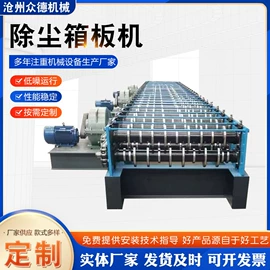 金属成型设备;其他工程机械;建材加工机械