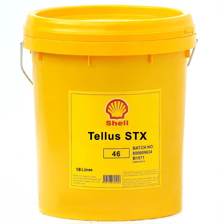 壳牌得力士STX 46无灰液压油Shell  STX32号 VG68 100  抗磨 专用