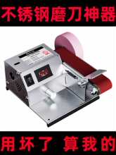 늄�ĥ���Cȫ�Ԅ�С��ɰ���C���������_�В���ɰ݆��ĥ�C�๦�ܙC