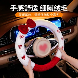 汽车清洁工具;车载电器;车用香水香薰