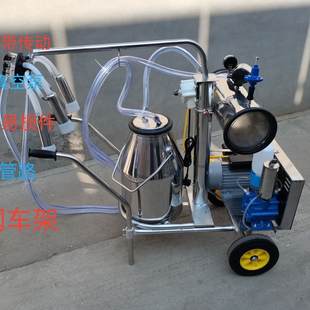 新型环保家用挤奶机奶牛挤奶机家用小型牛用吸奶器奶羊挤奶循环油