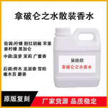 ɢ�b��ˮ���l��ˮС�����l������ˮ���Ɓ�֮ˮ�yɫɽȪ��ˮ