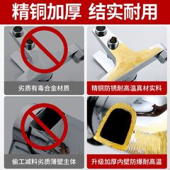 Full copper mixing valve hot and cold faucet concealed bathroom triple switch bathtub shower double set shower faucet