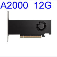2510 A2000 12G   专业显卡quadro可议价可开票