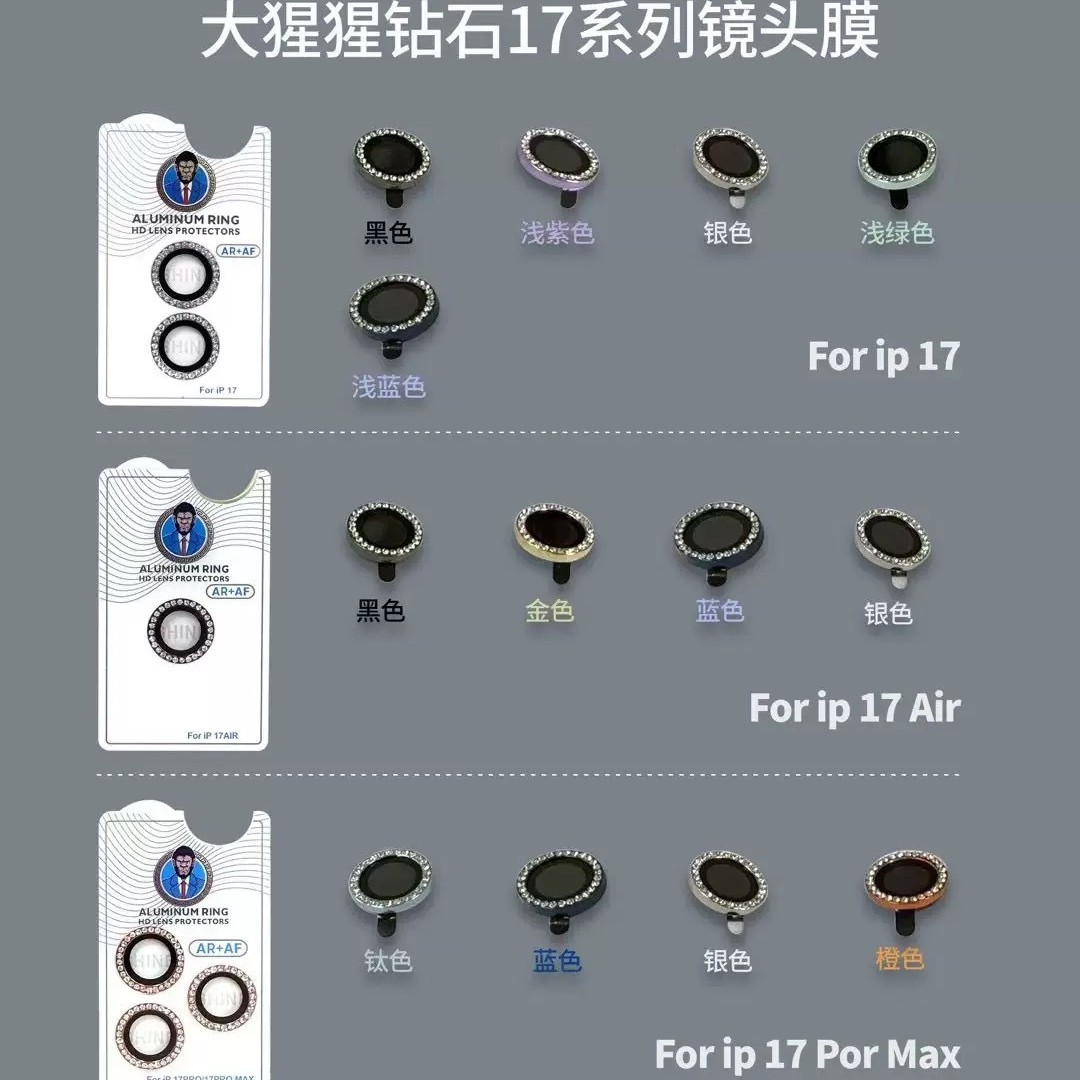 2025-09-06 22:20:03.jpg