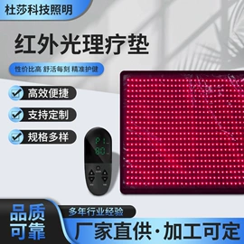 紫外线灯;筒灯;其他专用灯具
