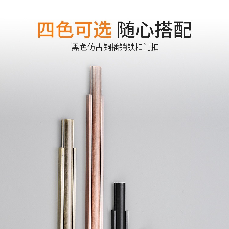 ステルスドア純銅黒色ラッチドア留め具寝室逆ロック神器90度直角納屋ドアロックラッチ|undefined