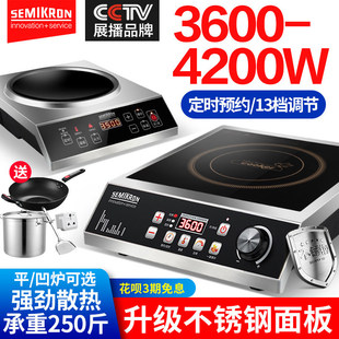 ِ�׿�����늴Št3500W���������̲�걬��ƽ��늴����ͻ�