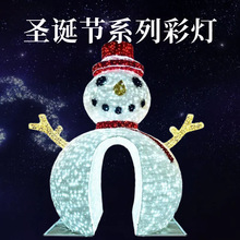 �羳�����}�Qѩ�˷����b����Ͱl���Fˇ¹��܇�}�Q��