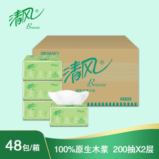 ���L BR38AE1�鼈��������ü��� �鼈2��200��*48������