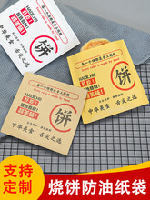 һԷͼWţ[u偿