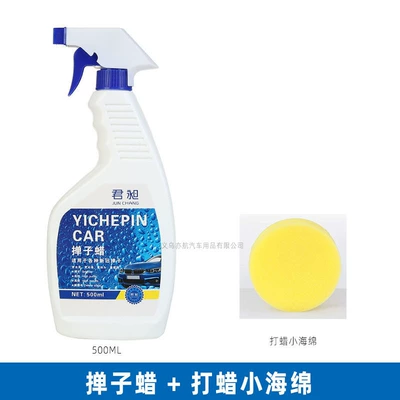 Oil-Based Spray Liquid Wax, Maintenance Wax, Car wax - 0748duster-wax-500ml-1-small-sponge