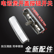 m_P_woTw_PPFFN4003/FN496