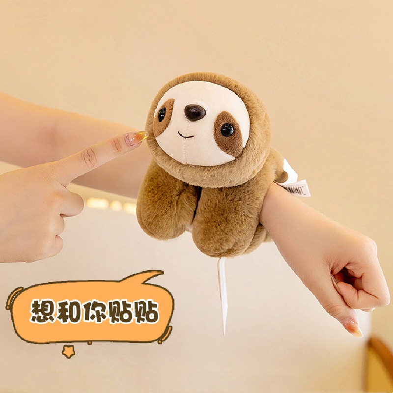 正版卡通动物熊猫啪啪圈毛绒玩具娃娃手环拍拍圈公仔手腕玩偶批发