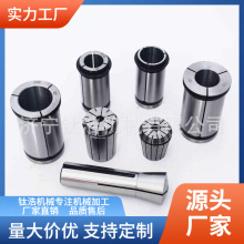 批发直销R8夹头A3/4筒夹夹头量大优惠品质保障