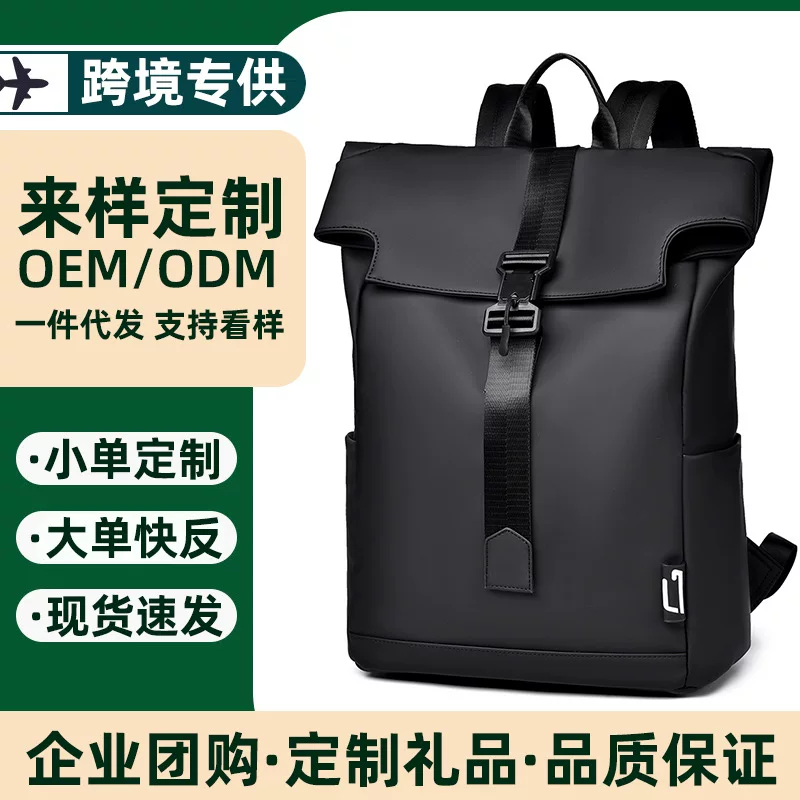 Backpack for leisure for traveling, for import, high-end