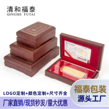 �����ؽ�l��ľ�|������źн����y�Ž��n���ӿɶ�logo���