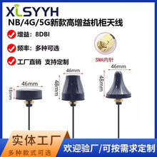 4G/5Gȫ���ˮ�������늘��C���쾀�����ˮ4G�쾀5G���W�쾀