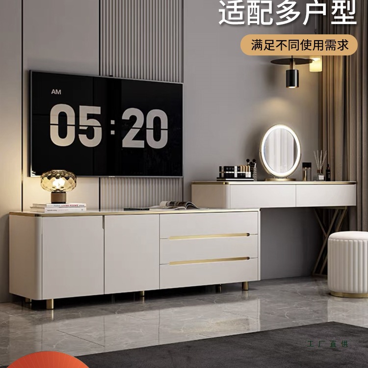 Solid Wood Light Luxury Slate Dressing Table and Cupboard Integrated Bedroom Storage Cabinet Multi-Functional Small Apartment Tv Cabinet Corner