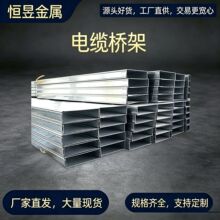 �Ӻ�䓰��бPʽ��ܑ���¶���ˮ���P���B���̌��ý��پ���