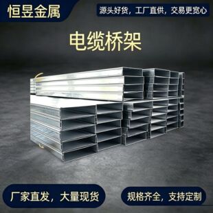 �Ӻ�䓰��бPʽ��ܑ���¶���ˮ���P���B���̌��ý��پ���