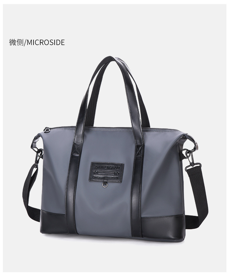 Men's business casual large-capacity travel bag, Korean-style fashionable handbag, lightweight crossbody bag, simple briefcase undefined