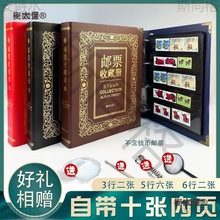 �������]�ԿՃԼ��]�]Ʊ�ղ؃�С��Ʊ���{���ķ����շ����̫��