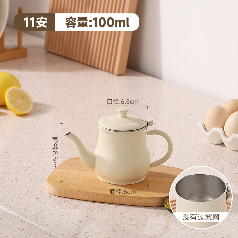 11A [Free Contact] - 국경 간 핫 모델