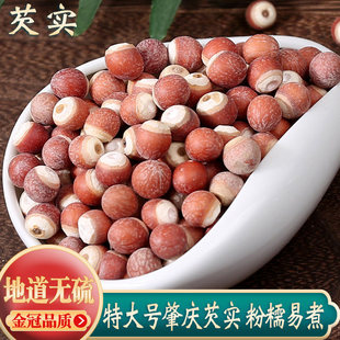 �͌���؛500g��̖�ؑc�͌���ș�����r2025��Ƿ���͌����u�^��