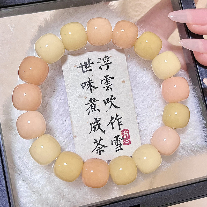 코랄비치 [싱글서클팔찌]