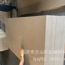 ܶȰ塢Ҿ߰塢WǹȸNďSֱNܶȰ