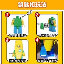 �ָ���Ʒ����Կ�׿�LED���������㽶С���˻�Ӱ�������߻�ľ�Ҽ�