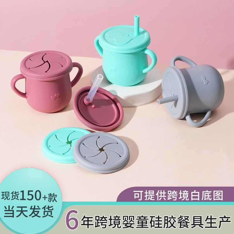 Taza de bebé de silicona transfronteriza con cubierta de bocadillos, taza de paja de grado alimenticio para niños, taza de bebida anti-caída para bebés