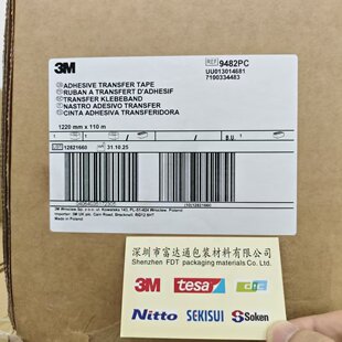 3M9482PC �����ܟo�����p���z�� ���Ժܺ�ճ�ϸߺ͵ͱ����ܲ���