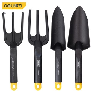 Powerful Tools Gardening Tool Set Household Flower Planting and Sea Catching Tools Dl580803 04 03B 04B