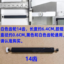 mø̖POSӡCS LSСƱL݆ ӡ^