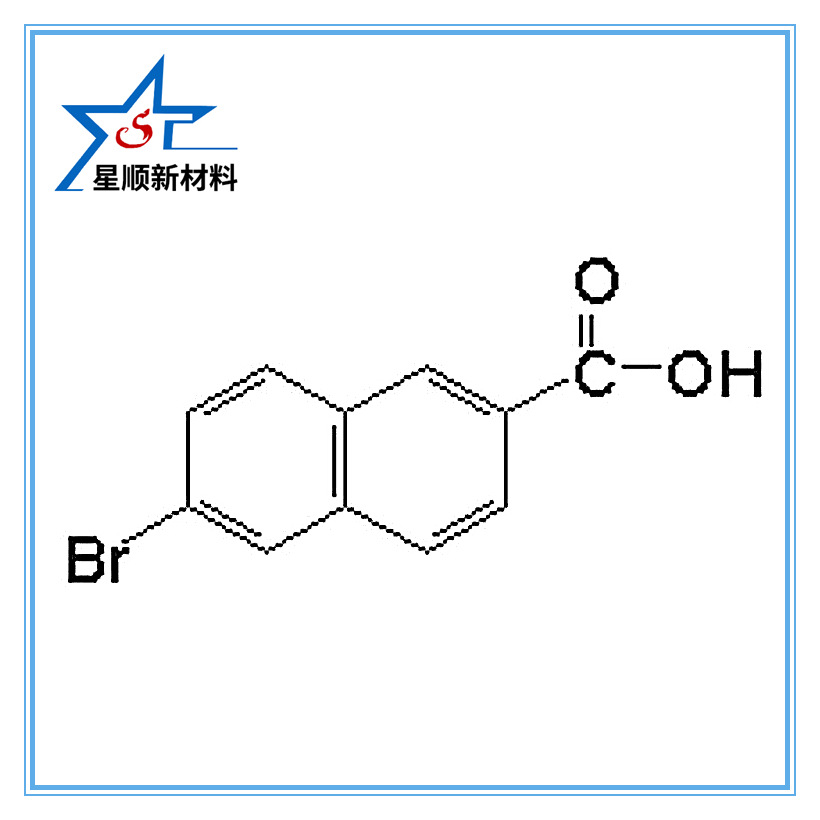 厂家直销6-溴-2-萘甲酸CAS NO.: 5773-80-8山东星顺新材料