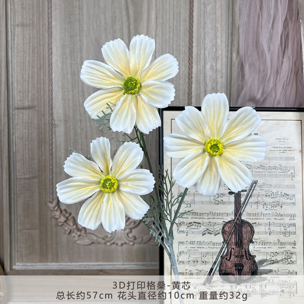 FS-3D打印格桑花-黄芯