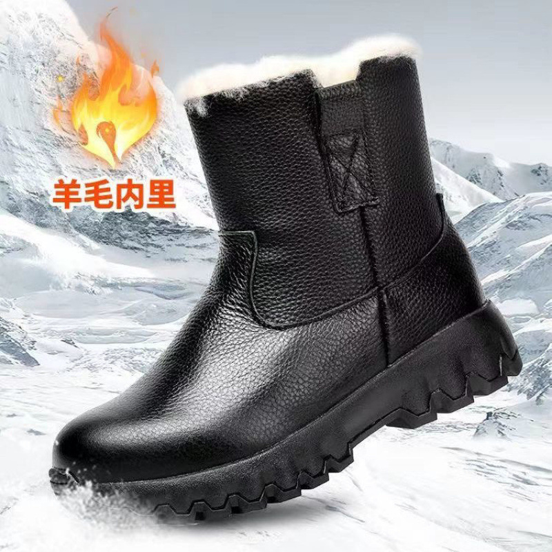 Zongmai Northeast Extra Thick Snow Boots Top Layer Cowhide Waterproof Full Wool to Toe Ultra Light Solid Bottom to Keep Cold Warm