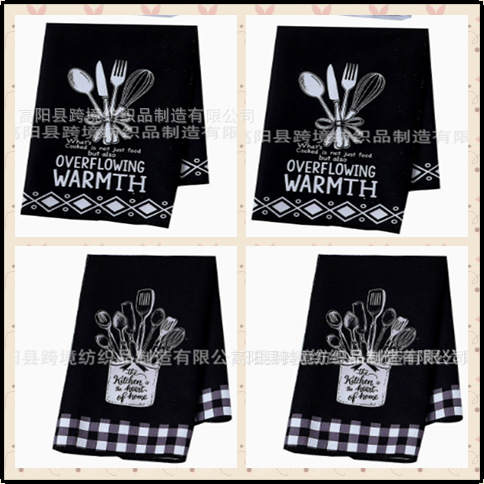 4개입 2종 블랙 [2 격자무늬 + 2 마름모 격자무늬]