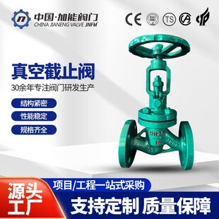 ��ս�ֹ�y���m�B�Ӳ��P䓲��y���͸ߜظ߉��քӴ�����ս�ֹ�y
