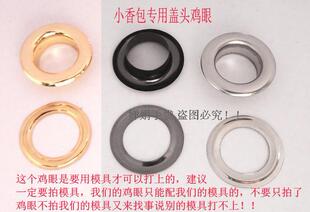 DIY�o�����ۿ����ۿ����Ƥ������۾�ģ�ߛ_��2.55�w�^�����