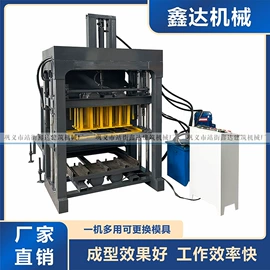 其他工程机械;建材加工机械;破碎机