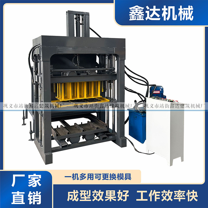 Fully Automatic Brick Making Machine, Cement Hollow Brick Production Line, Cross-Border Export No-Burn Brick Machine Fully Automatic Brick Making Machine, Cement Hollow Brick Production Line, Cross-Border Export No-Burn Brick Machine