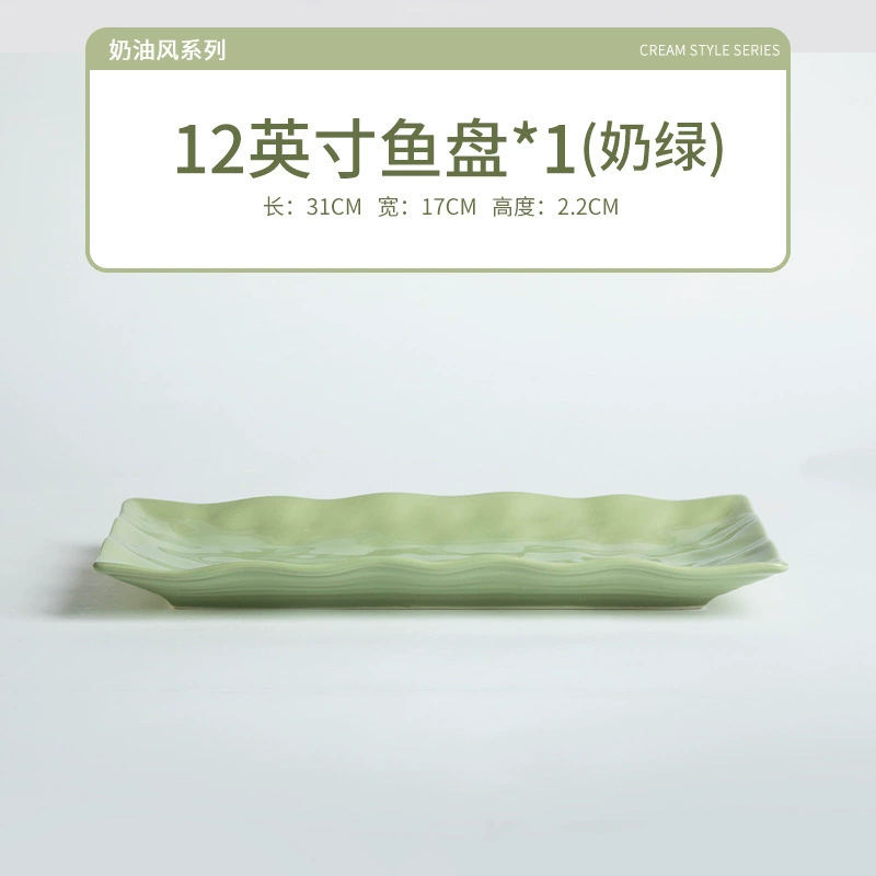 Handmade Ceramic Tableware Set, Cream Finish, High-Quality Home Dinnerware (Multiple Sizes)