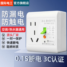 kt���b©���������_�P©늱��o10A16A���{��ˮ��86��늟�ˮ���^��