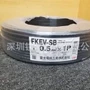 fuji富士日本正品电线