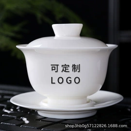 茶具套装;茶杯;茶宠