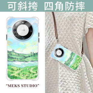 �ճ���ϼ�m����A��mate60pro�֙C��mate60�¿�ܛ��mate50�ͮ�